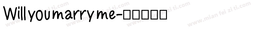 Will you marry me字体转换